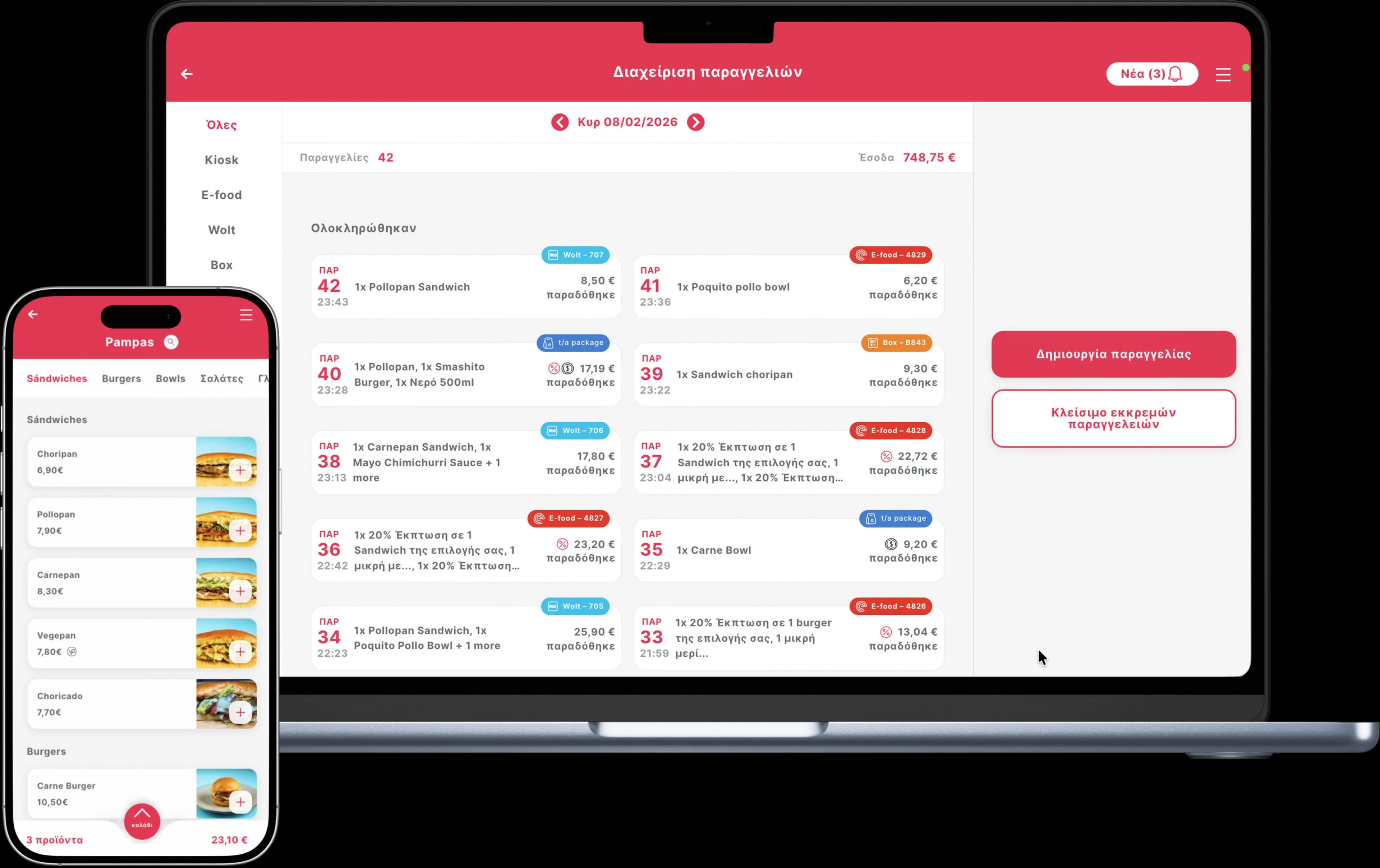 Quickord order management and digital menu interface on laptop and mobile
